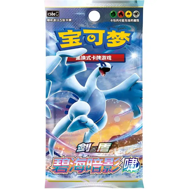 POKEMON