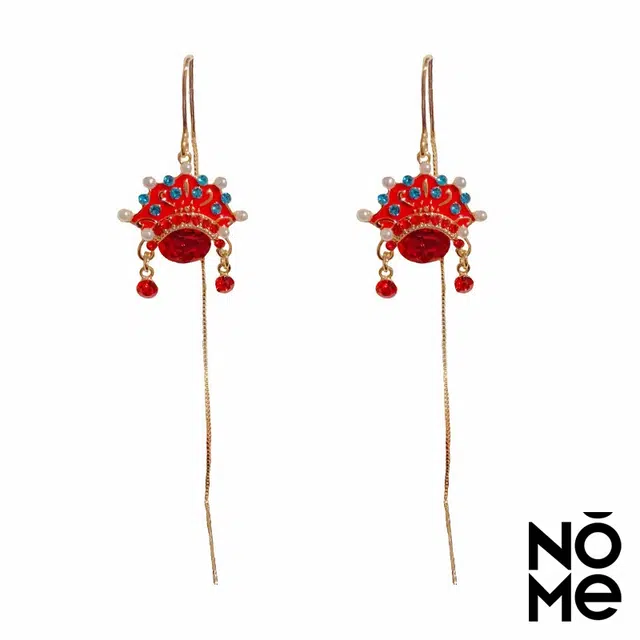 NOME 925