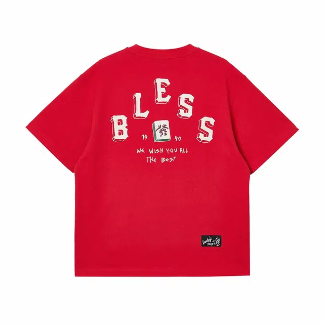 JACK JONES CNY Crewneck T-Shirt