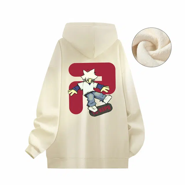 kepu