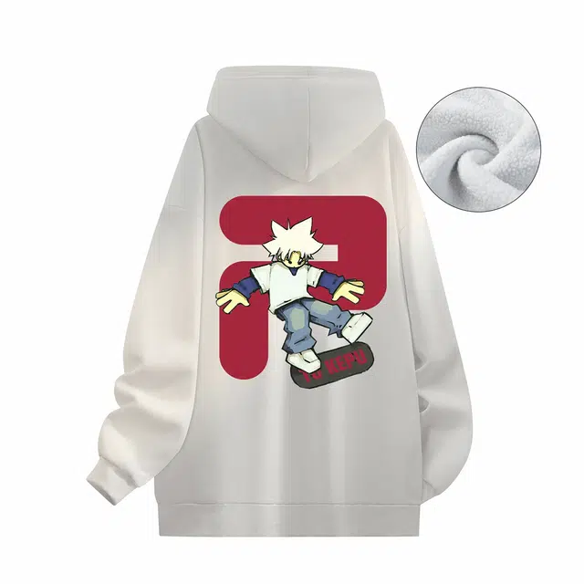 kepu