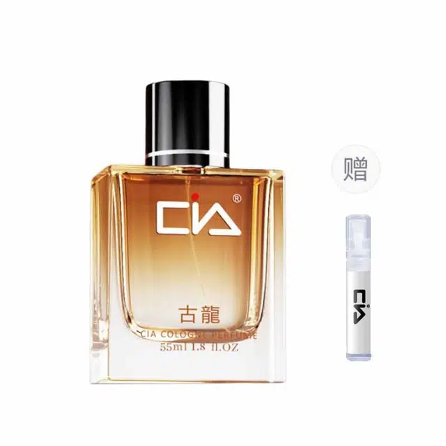CIA EDP