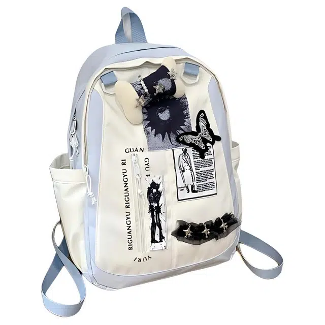 SUN ERATH&U Backpack