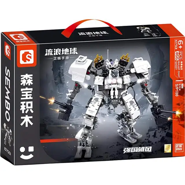 SEMBO 466pcs 107501
