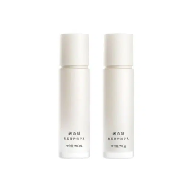 润百颜 重磅新品 安肌倍护精华水乳套组护肤套装 舒缓保湿修护补水