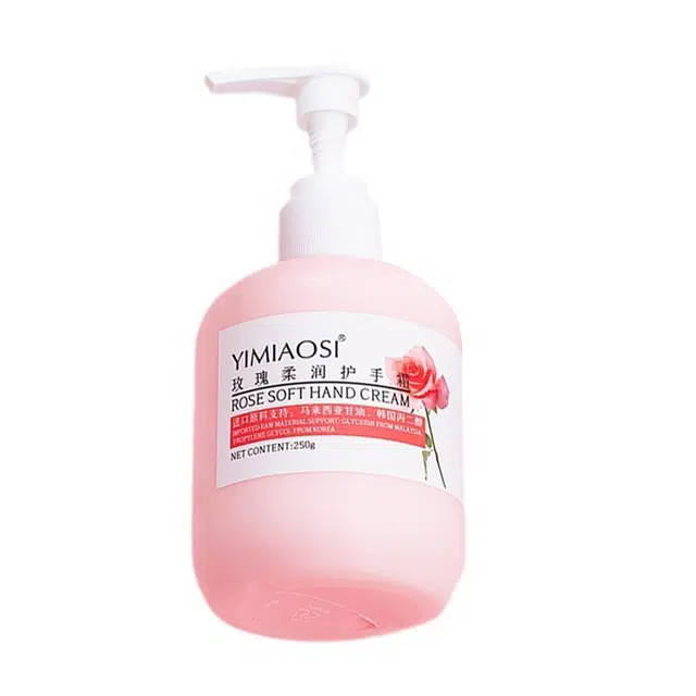 YIMIAOSI 250g