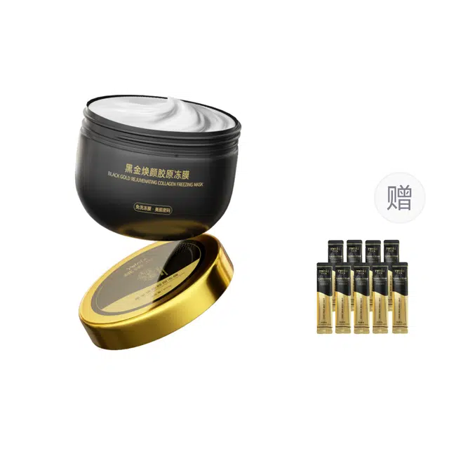 YALOIS 300g