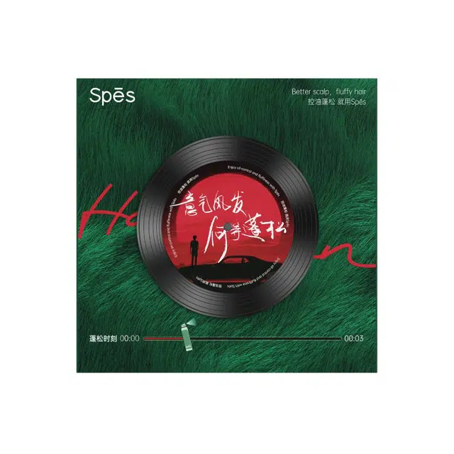 Spes