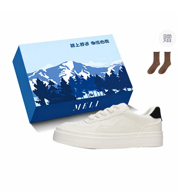 小鹿米利 可爱日系设计感小众 包裹性防滑耐磨 低帮 板鞋 女款