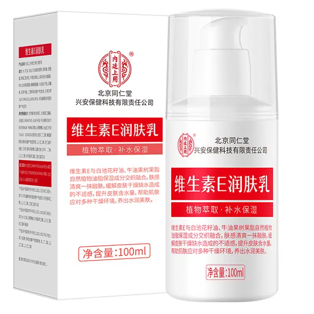 e 100ml