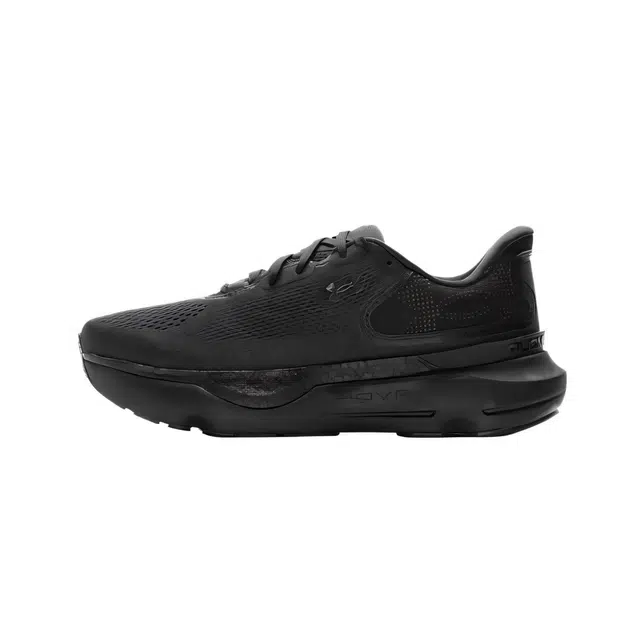 Under Armour Infinite Pro 2