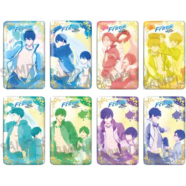 free 8