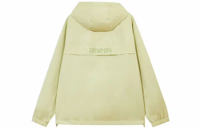 Jack Jones Hooded Jacket