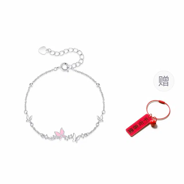 银千惠 在逃公主花飞蝶舞星蝶手腕链 爆闪满锆拼接璀璨星光高级感首饰  小众设计甜美粉色蝴蝶镶满钻日常百搭闺蜜生日 手链 女款 礼盒装