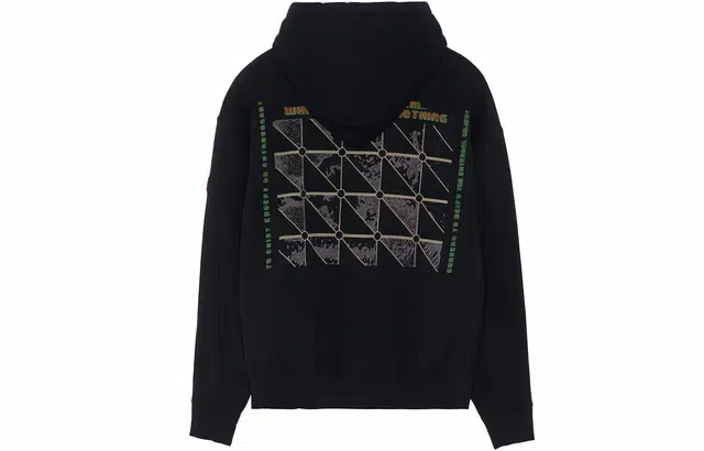 Cav Empt