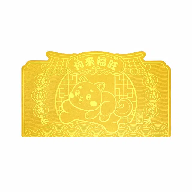 CHOW KING SANG 999