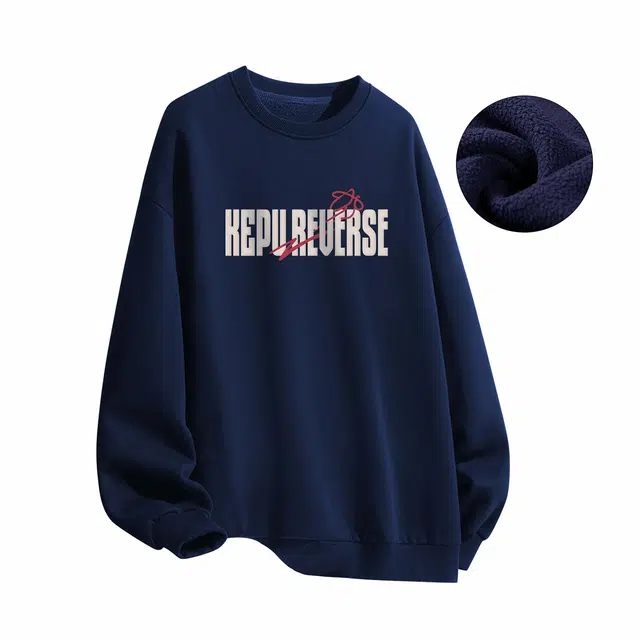 kepu