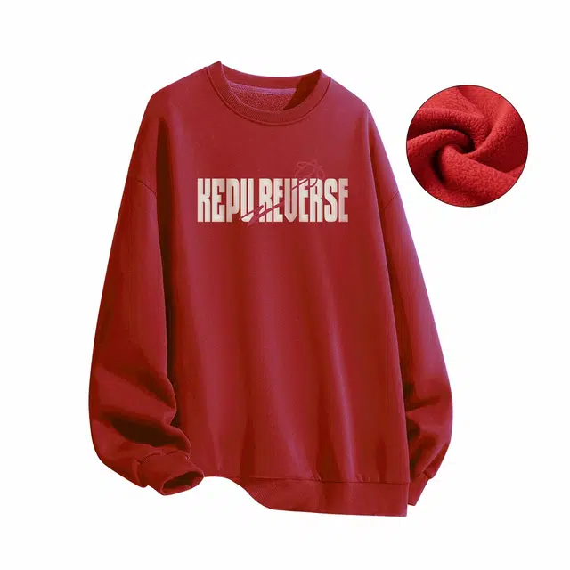 kepu