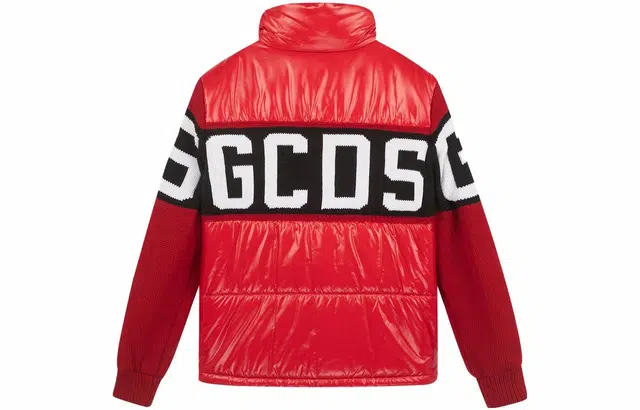 GCDS Logo