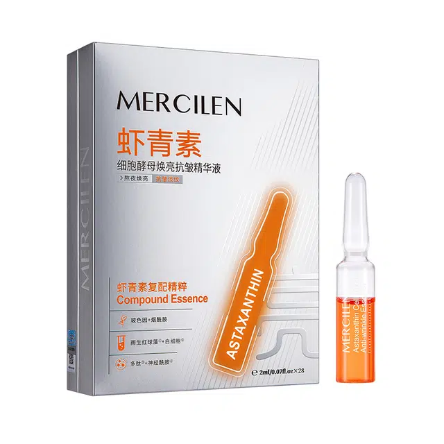 MERCILEN 2mlx28