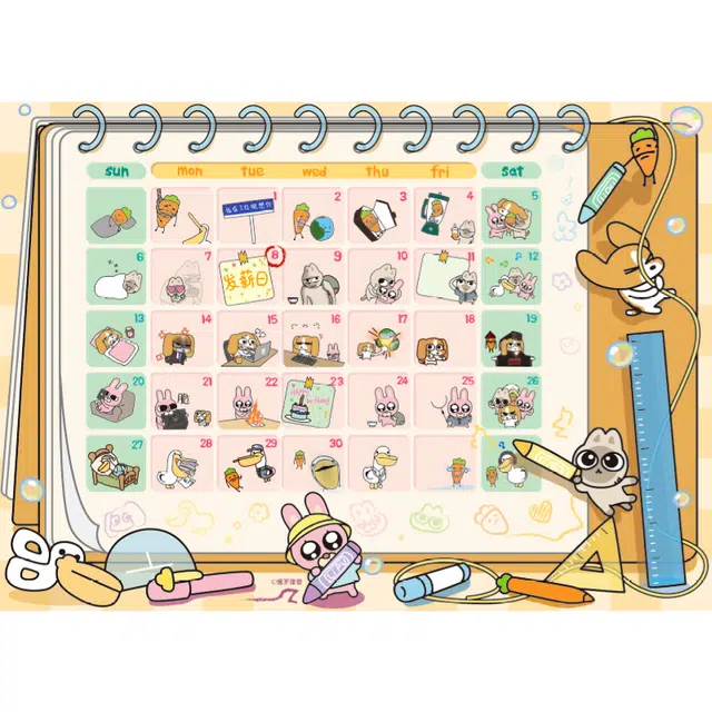 TOI 1000pcs 23424