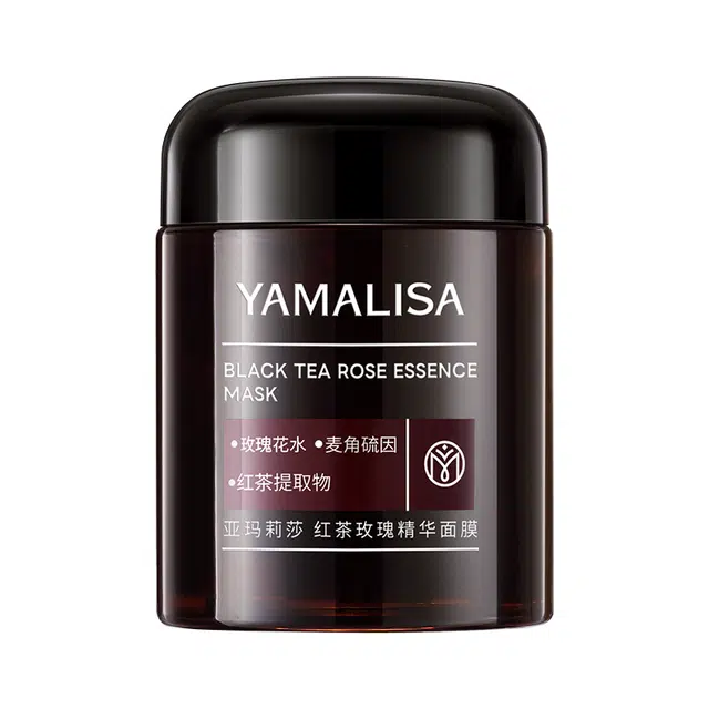 亚玛莉莎 红茶玫瑰细嫩保湿提亮肤色精华面膜 淡纹舒缓淡斑紧致补水清洁