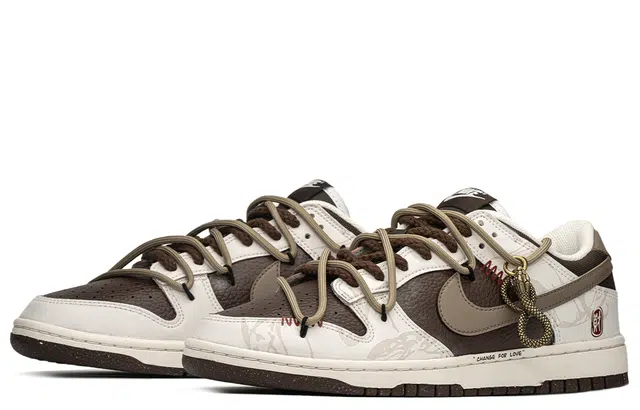 Nike Dunk FZBB CNY