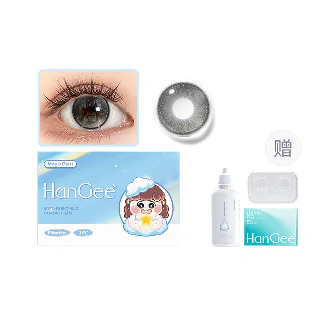 HANGEE 1*2