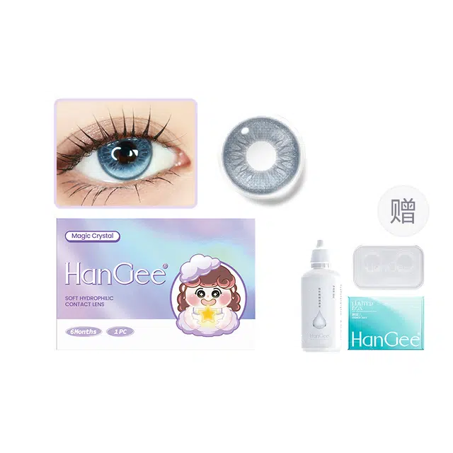 HANGEE 1*2