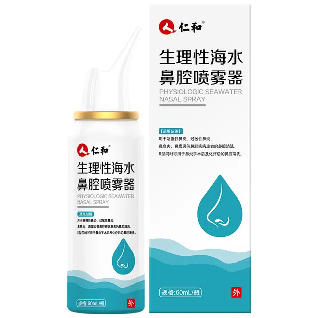 60ml