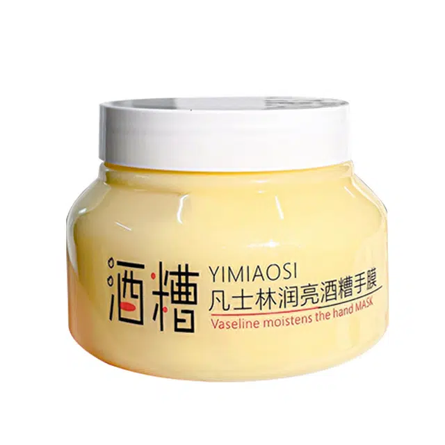 YIMIAOSI 250g