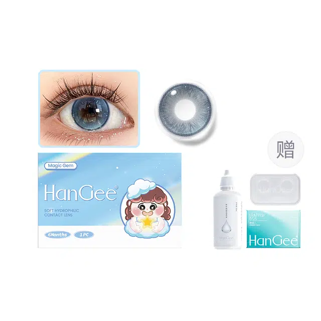 HANGEE 1*2
