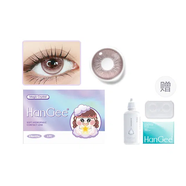HANGEE 1*2