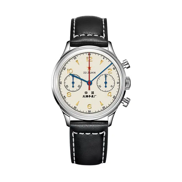 Sea-Gull 1963 819.17.1963A