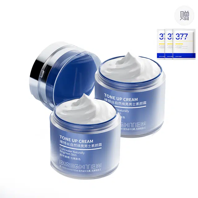 50g50g*2