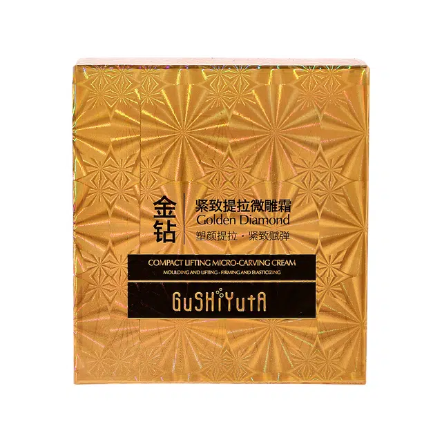 故事与她 补水保湿滋润金钻紧致提拉微雕霜素颜面霜 保湿滋润紧致
