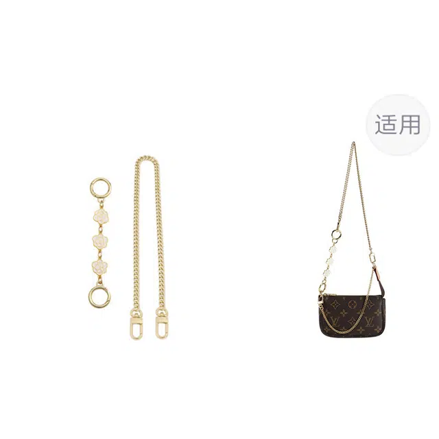 LOUIS VUITTON 15cm+6mm90cm