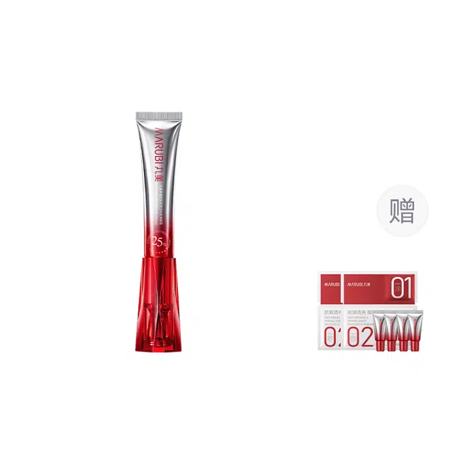 丸美 三代小红笔眼霜 淡纹紧致 多重胜肽提拉护肤