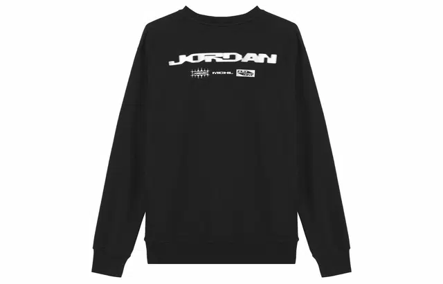 Jordan Brooklyn FleeceJumpman