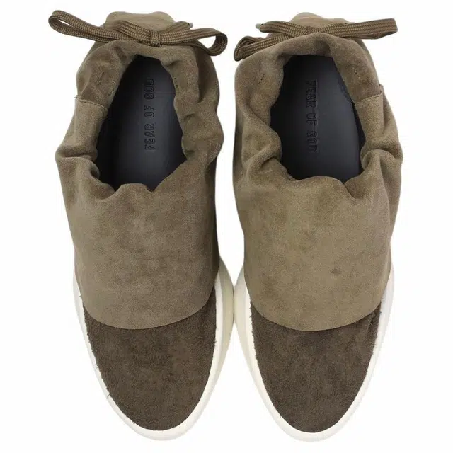 Fear of God