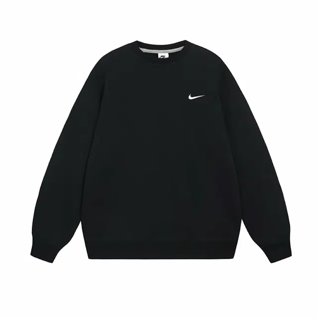 Nike Logo