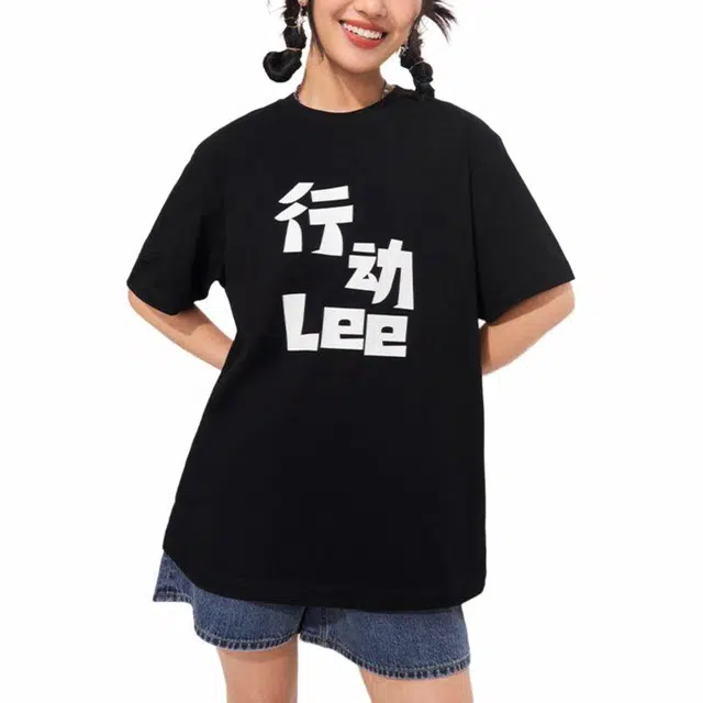 Lee T