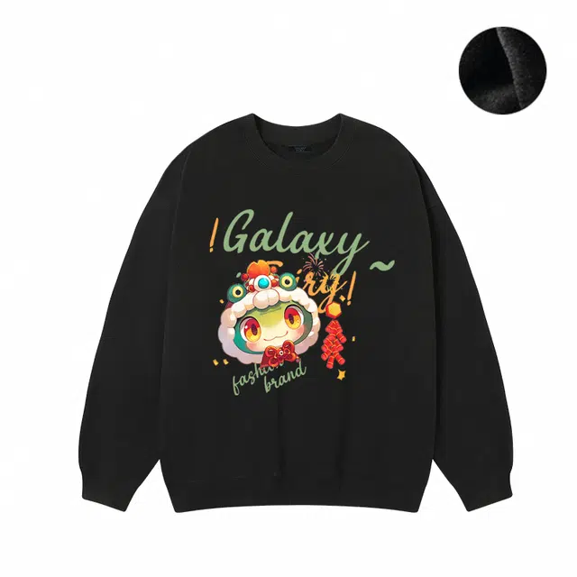 GALAXY FAIRY logo