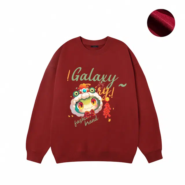 GALAXY FAIRY logo