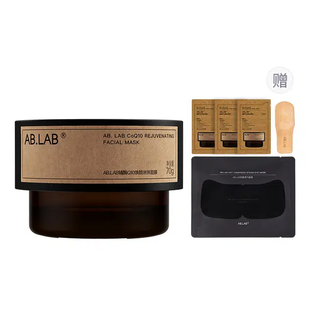 AB.LAB 70g