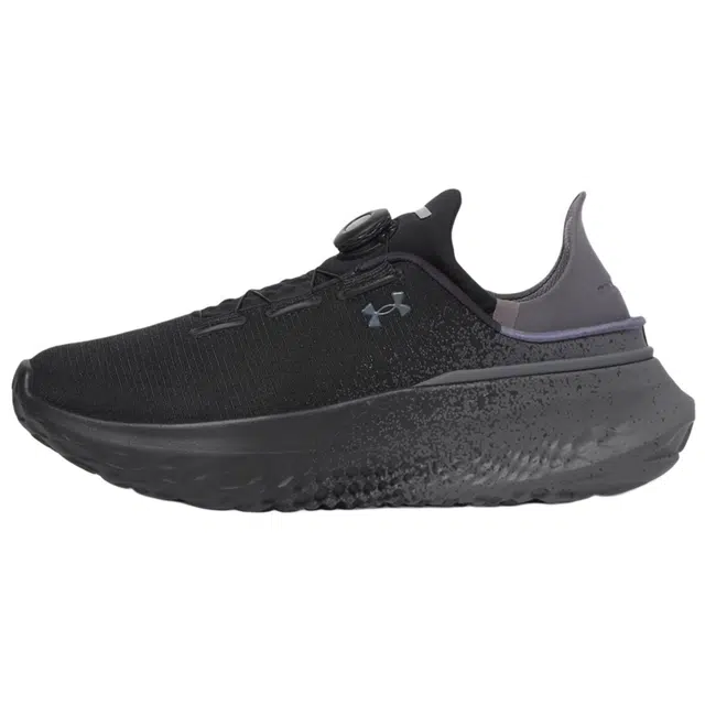 Under Armour SlipSpeed Mega Fade