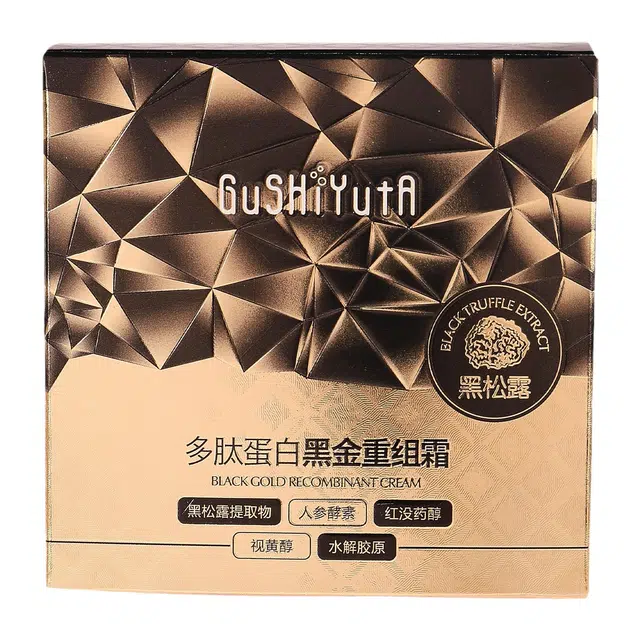 故事与她 补水保湿滋润多肽蛋白黑金重组霜面霜 滋润补水 中性肌