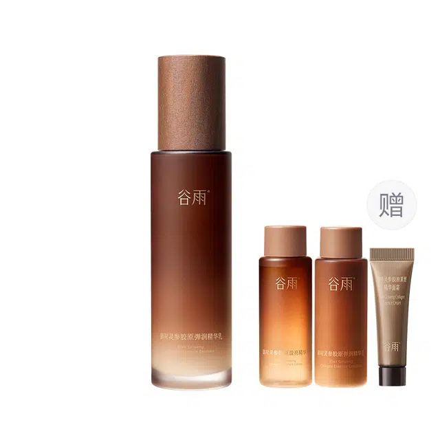 100ml