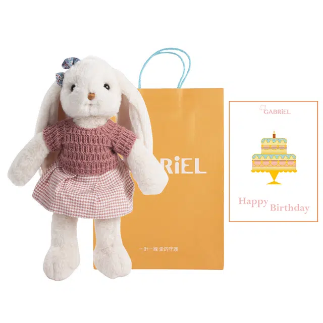 GABRIEL 25cm