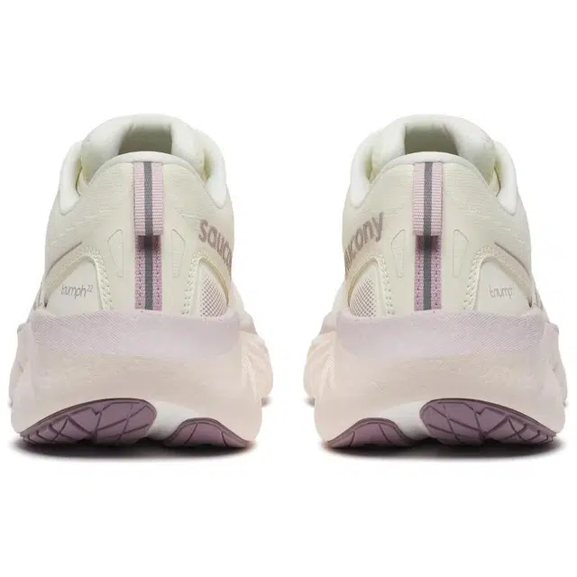 Saucony TRIUMPH 22